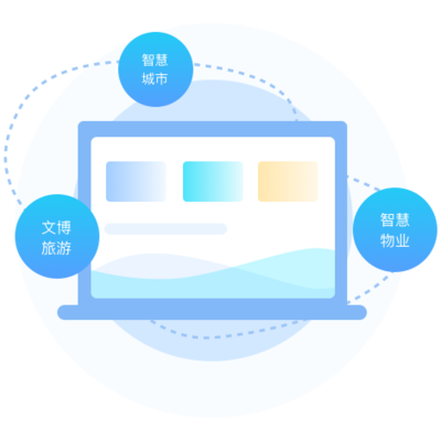 新立訊一 以科技賦能信息系統(tǒng)集成，共筑智慧未來