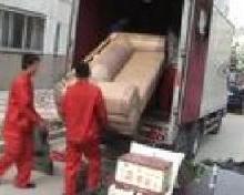 大華科技園及學(xué)校搬遷服務(wù)首選 實誠人公司的專業(yè)與信賴