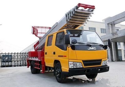 重汽28米云梯高空搬家車 廠家價格與服務全解析